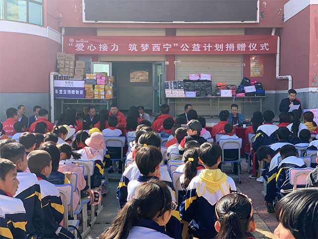 凝聚力量，為愛堅(jiān)守，百度攜手紅會(huì)篤行“持續(xù)公益”