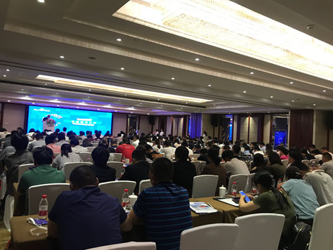 百度城市大會(huì)南通站圓滿落幕 用AI打造南通智慧新名片